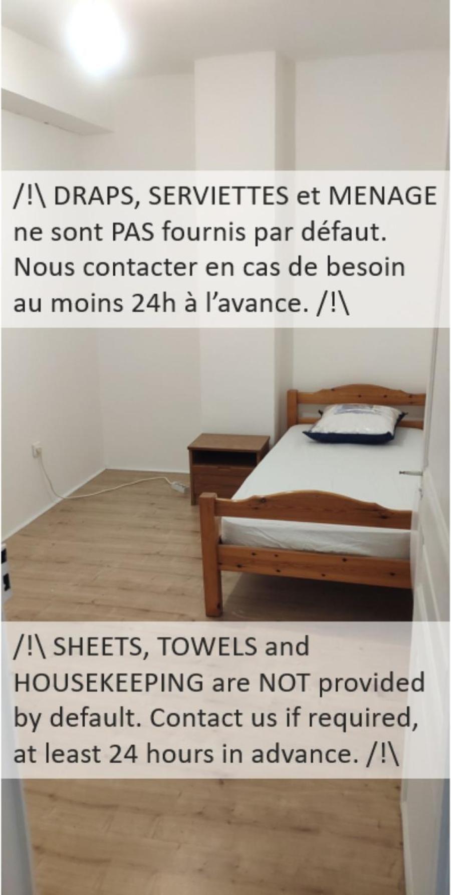 Appartements Simples Et Fonctionnels 帕米耶 外观 照片